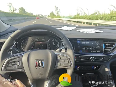 骗娇妻蒙眼最后一起3p：丈夫骗妻子蒙眼共赴三人幽会-3