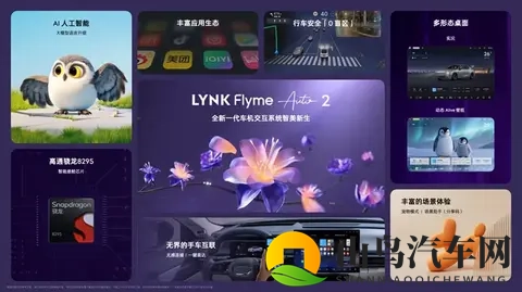 中型轿车预售1399万起!全系标配激光雷达,最终售价还会有-1