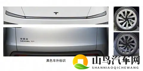特斯拉Model Y又有新消息曝光，纯电续航821公里，预计28万左右-3
