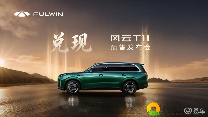 刘耀文把跳d放在宋亚轩：刘耀文将舞蹈秀让给宋亚轩展示-2