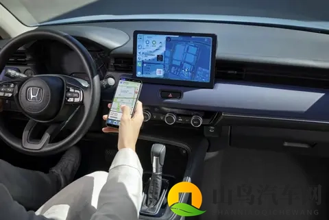 2026款本田缤智正式上市，新增“天澈蓝”车色，配置升级-2