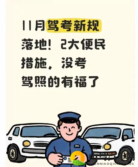 世界最人不安3纪录片:全球引发恐慌的纪录片盘点-2