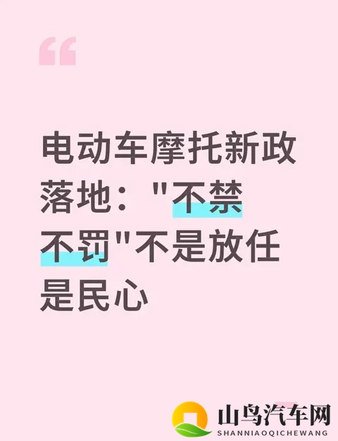 黄色APP下载oppo：OPPO手机专用，黄色软件一键下载-2