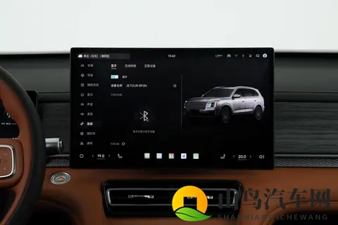 10万级七座SUV居然这么硬核？捷途X70L空间大油耗低还终身质保-1