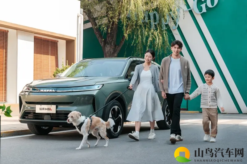 哈弗H6L1039万起,重塑中型家用 SUV 价值标杆-1