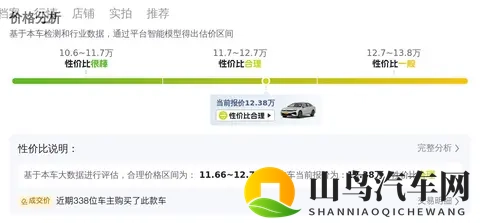 四川亲子乱对白XXXXX：四川家庭趣味对话大荟萃-3