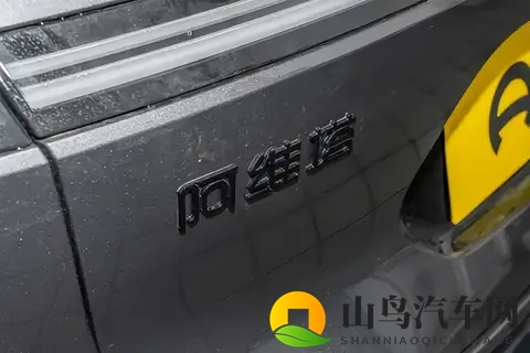 我发现它真懂年轻人：颜值、智能、舒适全在线，这款中型车咋样-2