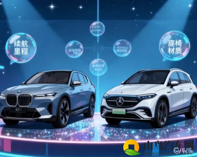 黄色直播软件3.0：网络真人演绎平台,第三版本-1