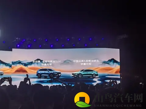 十年“免税”倒计时,新能源渗透率直逼60%,这是最后疯狂?-2