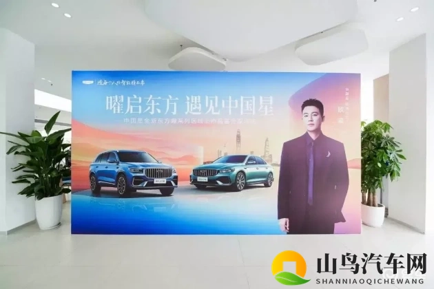 国产成人小电影：都市人的移动私密空间，车内独处新趋势-1