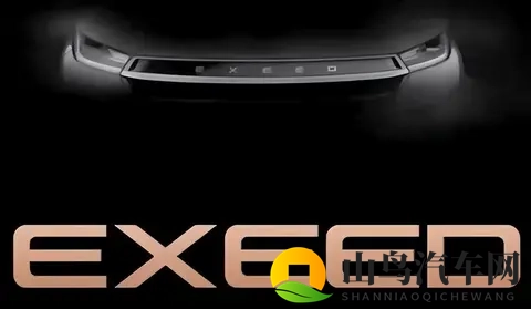 星途车标，到底是创新还是困境-1