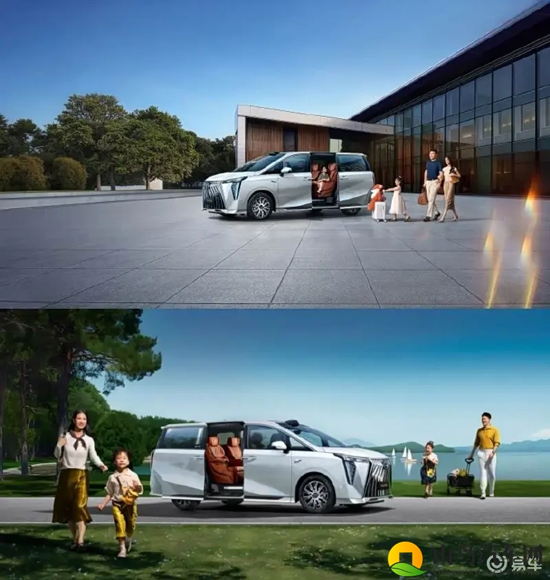 传祺M8宗师上市-1