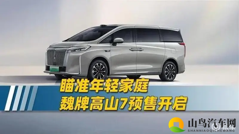 更多黄色软件下载：丰富色情应用，一键下载畅享-3