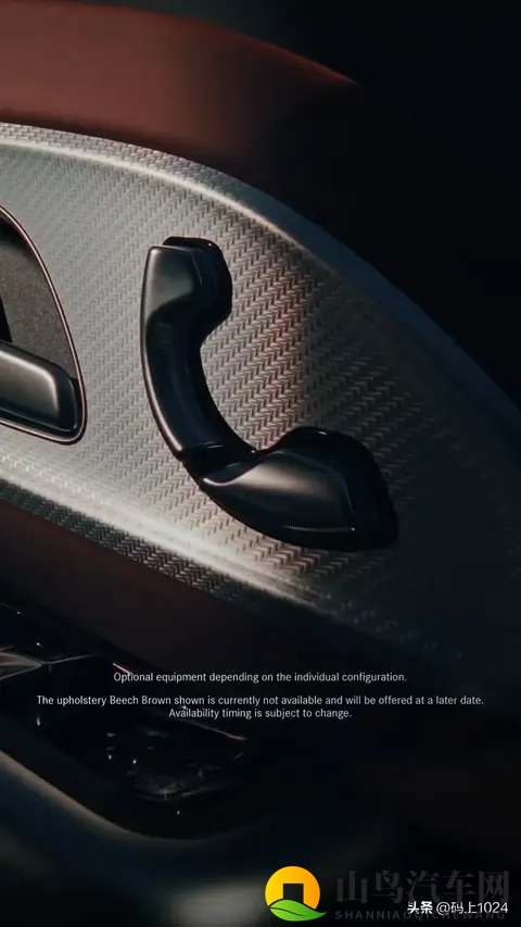 梅赛德斯奔驰新GLB内饰大改!三联屏+可变天窗,后排空间升级-2