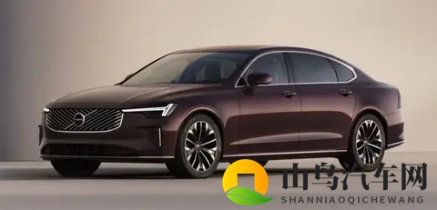 26款S90，全款优惠也能干到近6万-3