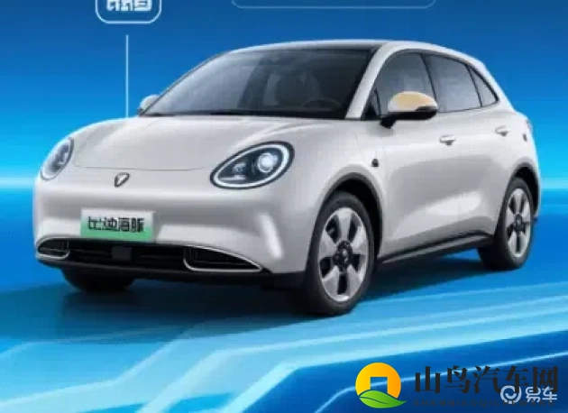 黄色3.0.3：探索新版本，体验黄色软件3.0.3升级魅力-2