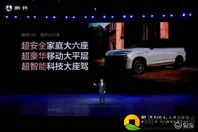 国精产品明星ai换脸：知名艺人形象,影视技术新演绎-1