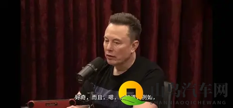 马斯克“暴论”最新版：提前给手机判死刑，AI和机器人是唯一出路-2