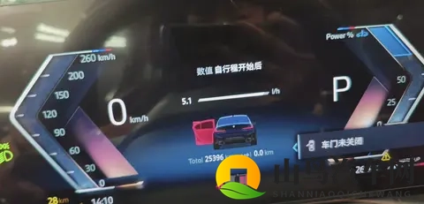 23款宝马3系：准新一手车，圆你蓝天白云梦-1