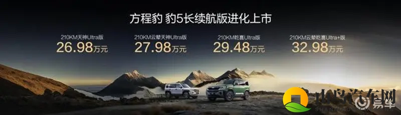 欧美激情三区:汽车传奇揭秘:探寻速度与激情的世界-1