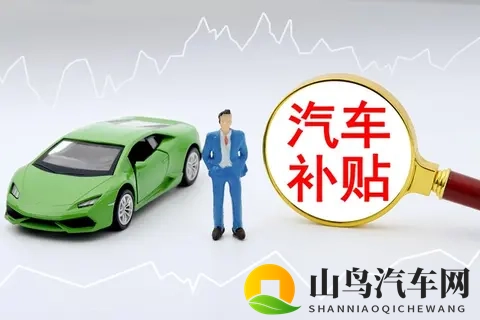 晚上18禁:夜间出行新潮:汽车世界夜晚大不同-2