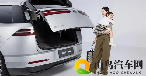 458 米掉头 +“四室两厅”!腾势 N8L 要接棒 D9 成爆款?-1