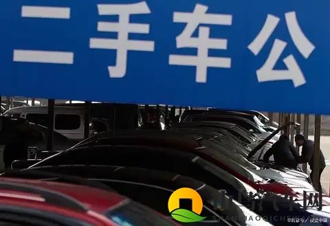 车辆过户保留原车牌：满足3个条件即可，流程+避坑全解析-1