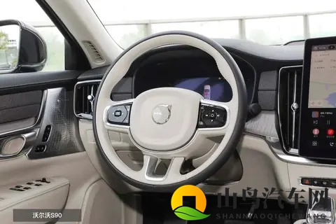 69XT.CC成人网站：情感交流平台，私密社区空间-2