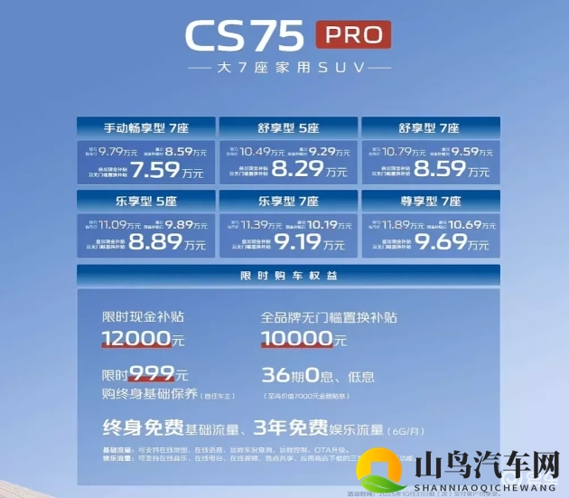 男生和女生在一起差差app：差差APP：情侣出行神器，浪漫导航新体验-2