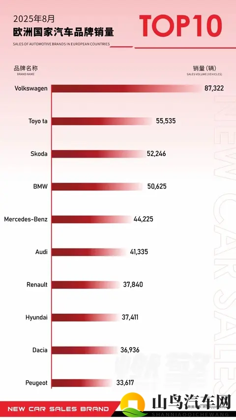 粉色视频苏州晶体ios免费下载：苏州粉色视频晶体版，iOS免费畅享下载-3