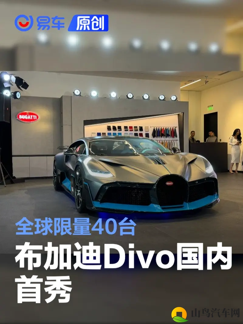 好-色-先-生丅V成人：探寻成人世界，揭秘好色先生之谜-1