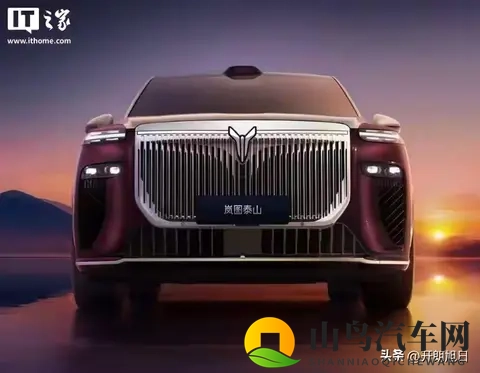 岚图泰山杀到，BBA还香吗？-1