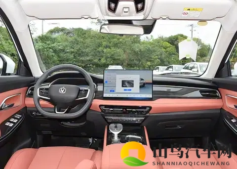 长安CS75 PRO上新！网友：这价格还要啥自行车？-1