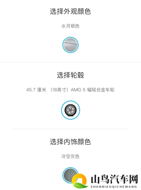 装上变速箱的奔驰纯电CLA，决定换个打法-3