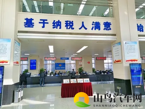 哈尔滨车驾管“一网通办”升级:11月1日起,开启便民新时代!-2