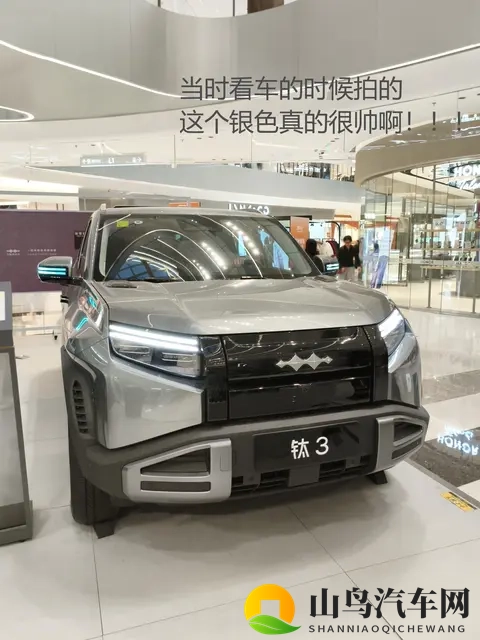 老爸安利的方程豹钛3，开上后我后悔了……-2