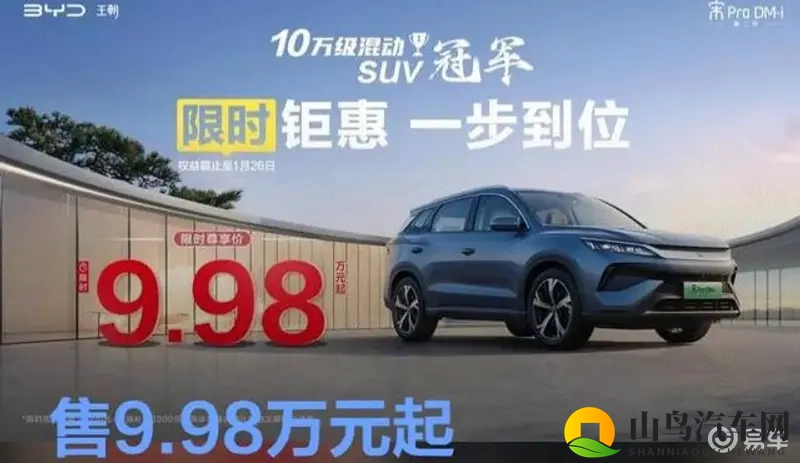 男生和女生差差差的软件:科技助力汽车驾驶:缩小性别差异,打造和谐驾乘体验-1