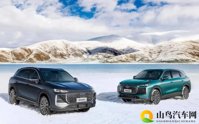 奇瑞热门车型迎更新 第五代瑞虎8开启预售-1