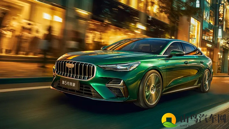 当帝豪走到第5代，我们到底在换一台什么样的车？-1