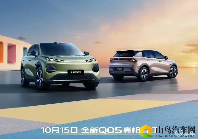 初音未来被焯出白水后还能活吗：汽车冷却系统故障，发动机“生死存亡”大揭秘-3