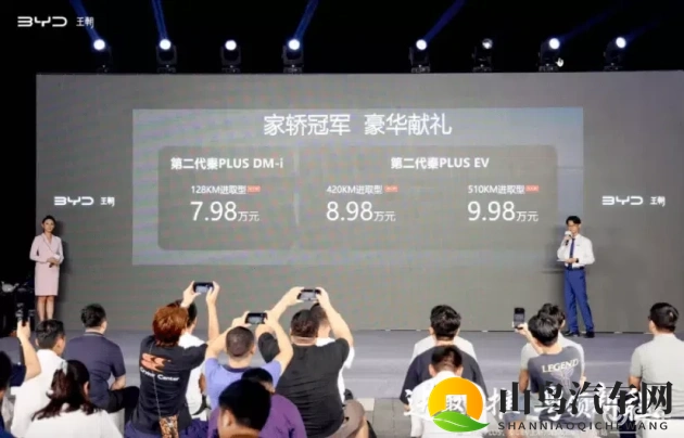 黄色软件下载安装免费版2023：车主必备！汽车出行神器免费推荐，告别拥堵！-1