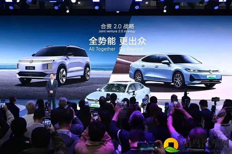 ID ERA全新序列发布！帕萨特ePro广州车展亮相-1