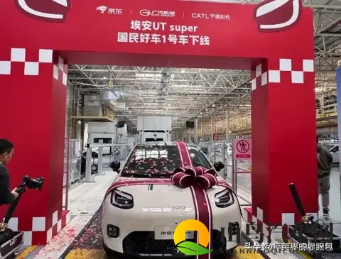 京东499万卖车!电池按月租,你敢买吗?-1