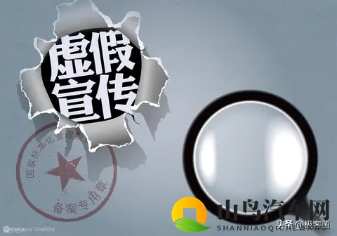 小米YU7保值率吊打友商?又是一场数据营销秀?-2