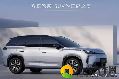 十万块能挑啥车？埃安这新款玩双动力建议你细品-3