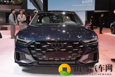 奥迪终于“妥协了”！暴跌24万，长超5米3+quattro四驱-3