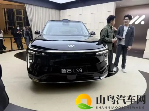 上汽智己LS9售3228万起，搭增程式动力-2