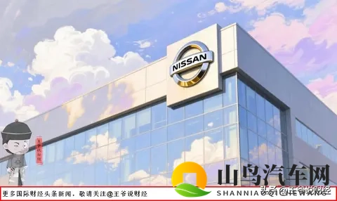 好色tv：汽车色彩革命,重塑出行美学-1