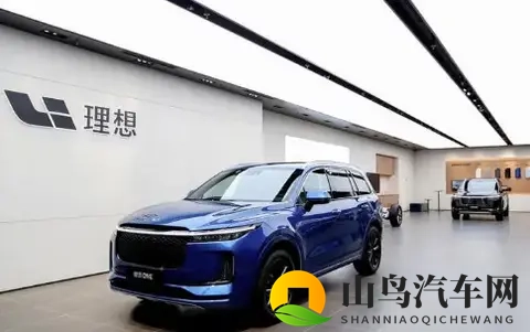 小小冷却液，击穿理想20亿大关-2