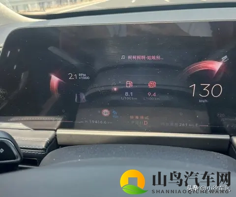 高速限速120开130没罚单?老司机深扒3大关键原因,车主必看!-2